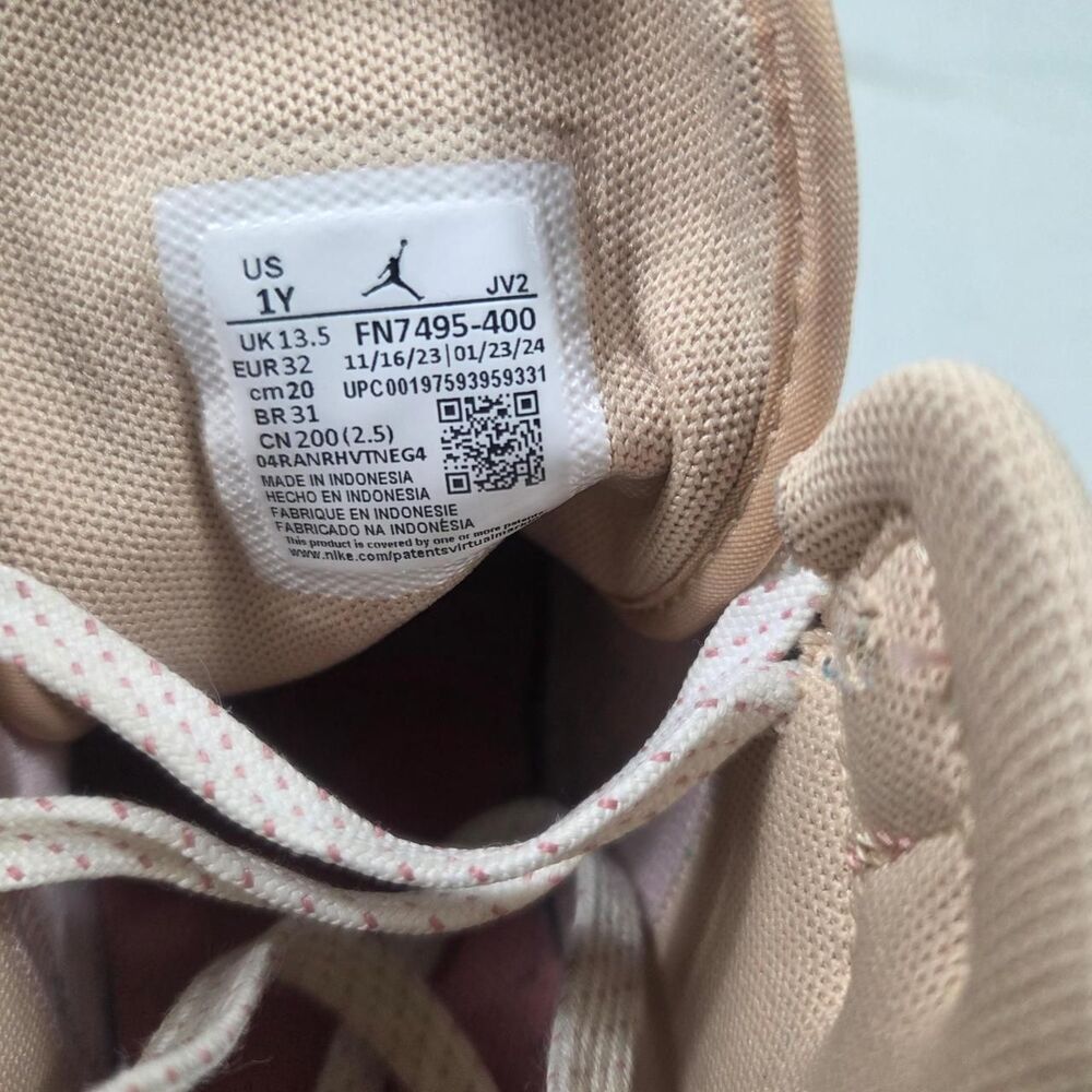 Jordan multi Trainers - Picture 3 of 7